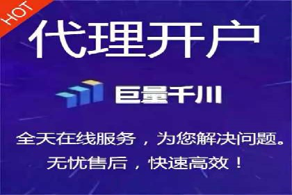 竞价SEM策略在金融行业的成功实践